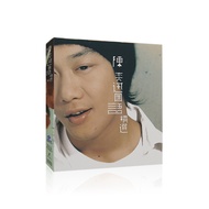 Easy Chen EASON Mandarin Selection CD Record+Lyrics Book 11.7