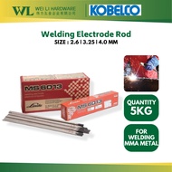 KOBELCO MS6013 Welding Electrode Rod (2.6mm, 3.25mm, 4.0mm )/ mox welding rod/ elektrod ubat welding