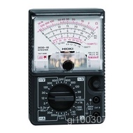 /Japanese Simulation HIOKI Multimeter 9PHK
