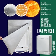 superior productsHaier Midea Roller Washing Machine Cover Four Sides All Covered Full-Automatic Waterproof Thickened Sun