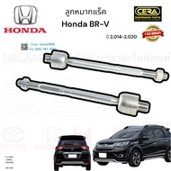 Rack Ball Joint B-Av Year 2 014-2 020 Quantity Per 1 Pair BRAND CERA OEM Number: 53010-TF0-003 CR-H1