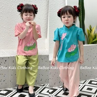 BaBoo Kids Innovative Ba Set for Girls Embroidered with Lotus Flowers in Silk Ba Ba Shape V057