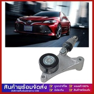 GG MALL ชุดติดตั้งสายพาน+ลูกลอก CAMRY ACV304050 WISH"03-06เครื่อง 1AZ  2AZ AP01 A / C Belt Tensioner