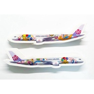 Luggage Sticker China Airlines A350 Pikachu Painter CI2 Realistic 165mm Waterproof Sunscreen