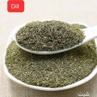 Dill seeds & leaves dill weed grass