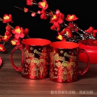 Taoyuan Shipment Wedding Mouthwash Cup Pair Red Couple Plastic Festive Toothbrush Dowry Tooth NG0B