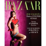 Bazaar February Import Magazine 2025