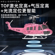 RC ERA Huey C032 Helikopter Kawalan Jauh Simulasi Kedudukan Aksi Helikopter Model Terbang Terbalik