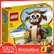 [BricksAlive] LEGO SEASONAL CNY Zodiac Year of Ox 40417