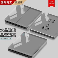 8.Best-Selling International Electrician Type 86 Gray Switch Socket Household Mirror Glass Panel One
