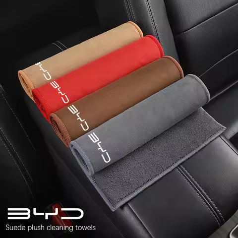 Microfiber Car Towel Super Absorbency Cleaning Care Cloth For BYD Tang F3 E6 Atto3 Yuan Plus Song Ma
