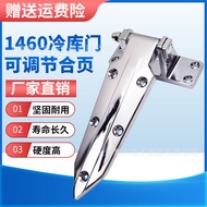 Door Lock Cold Storage Cold Storage Door Lock Oven Hinge14601178Cold Storage Door Lock Set Accessori