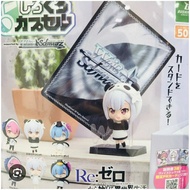 Bushiroad gashapon capsule shirokuro capsule re : life in a diferent world from zero