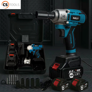 MILY บล็อกไฟฟ้า 198V บล็อกแบต บล็อกแบตเตอรี่  2ระบบ แบตเตอรี่ อย่างดี 1ก้อน หรือ 2ก้อน  บล็อกไร้สาย 