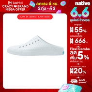 Native รองเท้ากันน้ำผู้ใหญ่ EVA รุ่น Jefferson Sugarlite Clog Shell White