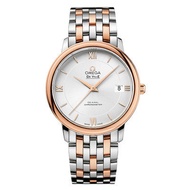 Omega Omega Omega Saucer Flying Automatic Mechanical Rose Gold Women's Watch 44.0.37.0.0.00