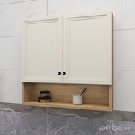 Bathroom J Wall-Mounted Cabinet All-Aluminum Wall Cabinet Aluminum Wall Cabinet Waterproof Space Alu