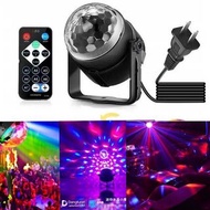 (2pc/2件) 氛圍燈 ambient light portable ktv disco led lighting magic ball #pdc 901337