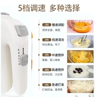 UKOEO Jiabaode U2 Household Electric Whisk Mini Small Automatic Egg White Butter Cream Cake Baking Tools Beige