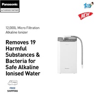 PANASONIC TK-AS500-ZMA MICRO FILTRATION ALKALINE IONIZER