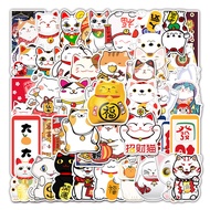 50pcs Lucky Cat Stationery Box Stickers Anime Stickers Waterproof Stickers Luggage Stickers Water Bottle Stickers Guitar Stickers Graffiti Stickers