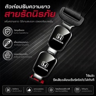 HONDA city civicaccordHR-VWR-VCR-V e:HEV PASSPORT Odysseyridgelinee:n1n2 Car Safety Seat Belt Clip B