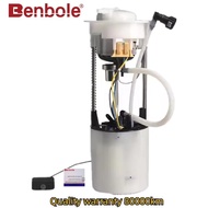 High Quality Car Fuel Pump Assembly OEM 8R0919051B 8R0919051N 8R0919051C 8R0919051A 8R0919051K For Q