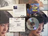 The Sound of Music CD CD404
