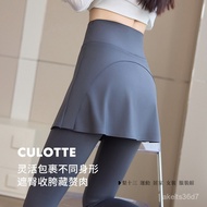 PR8D Spring Autumn Outer Wear Yoga Fake Two-Piece Culottes Women High Waist Slimmer Look Slim-Fit Ru