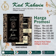 KAD KAHWIN (KERAS) l 50-500pcs l PETA & QR CODE l SIAP DLM 2 HARI