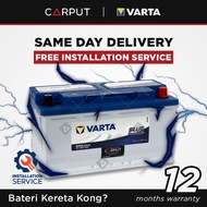 [ Installation Provided ] DIN100L VARTA Car Battery for Mercedes, BMW, Audi, Porsche.