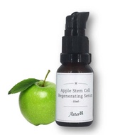 蘋果幹細胞再生精華素 15ml