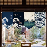 Japanese Doorway Curtain Izakaya Living Room Entrance Kitchen Curtain Partition Curtain Home Triangl