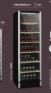 Wine Cabinet 08 Vintec-VWM155SAA-X (120 btls) VINTEC 120瓶單溫或多重溫度紅酒櫃