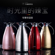 CCKO Thermos Thermos Thermos Household 304 Stainless Steel 2L Large Capacity Thermos Thermos Thermos