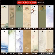 Bộ 50 Giấy Viết Tay Đánh Dấu Trang Có Tua Rua Phong Cách Thư Pháp Trung Hoa Bút Lông Bền Diy Chất Li