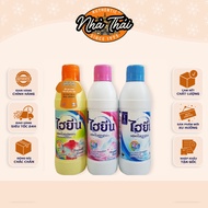 Hygiene Thailand white/color laundry detergent