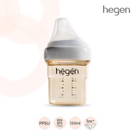 Hegen ขวดนม ขวดนมทรงเหลี่ยมPPSU ขวดนมสีชา จุกนมเสมือนนมแม่ เหมาะสำหรับแต่ละช่วงวัย Feeding Bottle