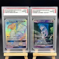 PSA10 DIY PTCG Collection Card Rating Card FA/DRAGONITE GX MEWTWO GX Copy 10Points Rating Card Anime