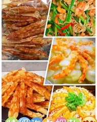 🦐特級海虎蝦半斤約70條🦐  🎏香港本地漁民自家製作🎏