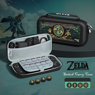 Zelda Switch Carrying Case Compatible with Nintendo Switch / Switch OLED