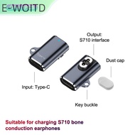 【E-WOITD】 อะแดปเตอร์ชาร์จหูฟังแบบแม่เหล็กสำหรับ shokz openswim Pro อะแดปเตอร์ชาร์จระบบแม่เหล็ก S710