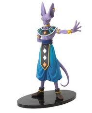 Banpresto 48754 Dragon Ball Z Battle of The Gods Beerus Figure, 6"