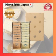 【Tokyo Milk Cheese Factory】 Honey & Gorgonzola Cookies / Salt & Camembert Cookies / An assortment of
