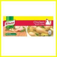 Knorr Chicken Broth Cubes ( 120g/12 cubes)