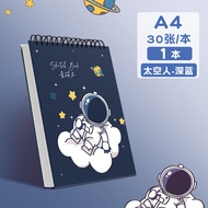 Sijin dày A4 CuộN sổ phác thảo Sách vẽ nghệ thuật sinh viên màu nước sách vẽ sinh viên giấy phác thả