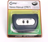 Coms 2 Port Stereo Manual Selector Audio Sharing Switch Box