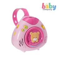 Vtech Lullaby Teddy Projector Baby Toy Pink