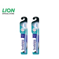 [Bundle of 2] Systema Sensitive Pro Toothbrush Systema Toothbrush Manual Toothbrushes
