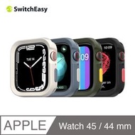 SwitchEasy Colors Apple Watch 7/6/5/4/SE 45/44mm TPU 手錶 保護殼
